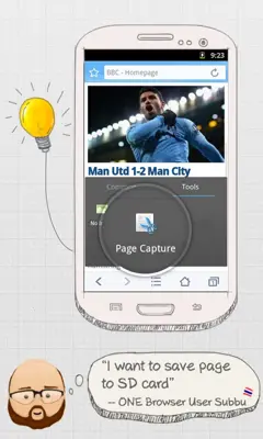 ONE Browser android App screenshot 4